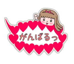 Cute girl balloons sticker #10957114