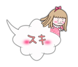 Cute girl balloons sticker #10957115