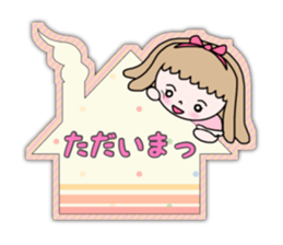 Cute girl balloons sticker #10957117