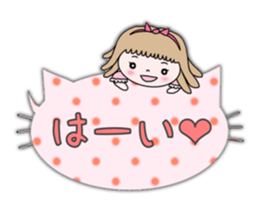 Cute girl balloons sticker #10957121