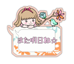 Cute girl balloons sticker #10957124