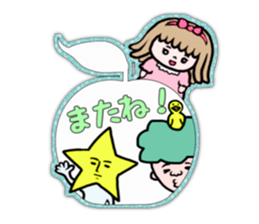 Cute girl balloons sticker #10957128