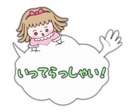 Cute girl balloons sticker #10957130