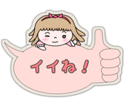 Cute girl balloons sticker #10957133