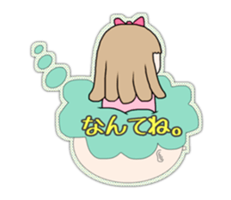 Cute girl balloons sticker #10957135