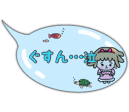 Cute girl balloons sticker #10957136