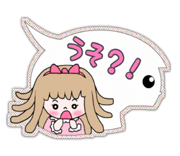 Cute girl balloons sticker #10957144