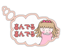 Cute girl balloons sticker #10957150