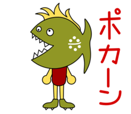 Mr.pira-rio sticker #10957392