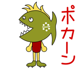 Mr.pira-rio sticker #10957392