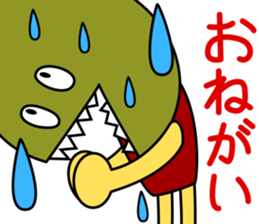 Mr.pira-rio sticker #10957394