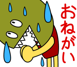 Mr.pira-rio sticker #10957394