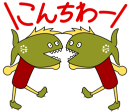 Mr.pira-rio sticker #10957397