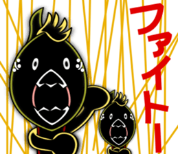 Mr.pira-rio sticker #10957398