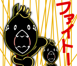 Mr.pira-rio sticker #10957398