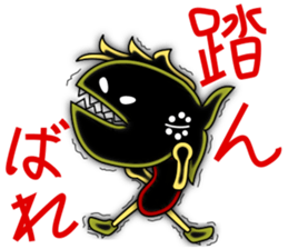 Mr.pira-rio sticker #10957402