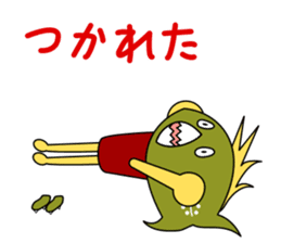 Mr.pira-rio sticker #10957404
