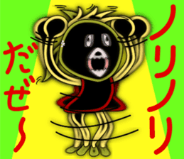 Mr.pira-rio sticker #10957406