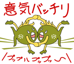 Mr.pira-rio sticker #10957407