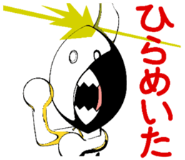 Mr.pira-rio sticker #10957408