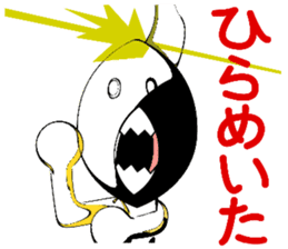 Mr.pira-rio sticker #10957408