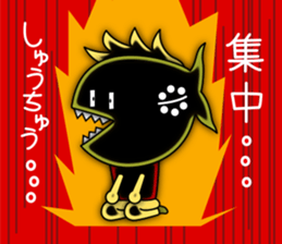 Mr.pira-rio sticker #10957410