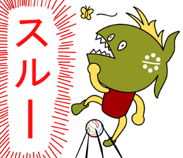 Mr.pira-rio sticker #10957412