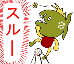 Mr.pira-rio sticker #10957412