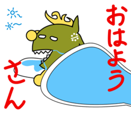 Mr.pira-rio sticker #10957414