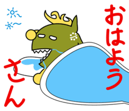 Mr.pira-rio sticker #10957414