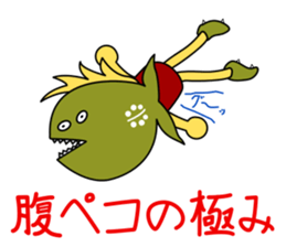 Mr.pira-rio sticker #10957417