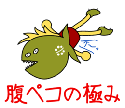 Mr.pira-rio sticker #10957417