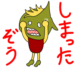 Mr.pira-rio sticker #10957419