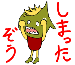 Mr.pira-rio sticker #10957419