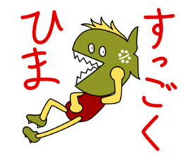 Mr.pira-rio sticker #10957420