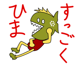 Mr.pira-rio sticker #10957420