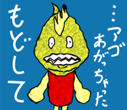 Mr.pira-rio sticker #10957421