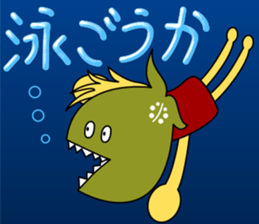 Mr.pira-rio sticker #10957426