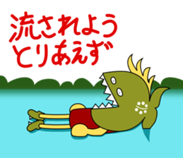 Mr.pira-rio sticker #10957427