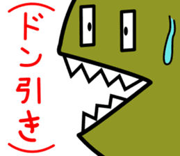 Mr.pira-rio sticker #10957430