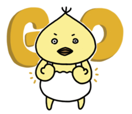 dodo and his nanny duck --Part2 sticker #10957509