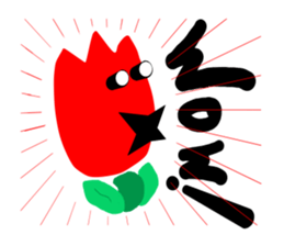 a Somehow KAWAII tulip 2 sticker #10957571