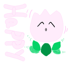 a Somehow KAWAII tulip 2 sticker #10957581