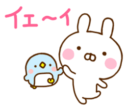 Rabbit Usahina & Penguin sticker #10957592