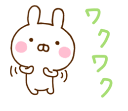 Rabbit Usahina & Penguin sticker #10957595