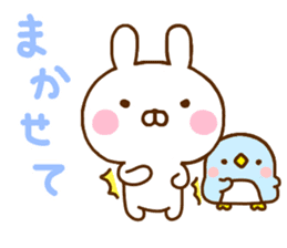Rabbit Usahina & Penguin sticker #10957596
