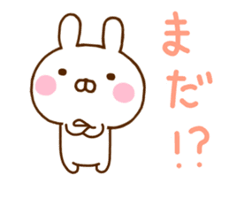 Rabbit Usahina & Penguin sticker #10957597