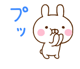 Rabbit Usahina & Penguin sticker #10957598