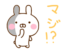 Rabbit Usahina & Penguin sticker #10957599
