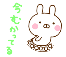 Rabbit Usahina & Penguin sticker #10957600
